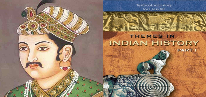NCERT की नई किताब में इतिहास का नया रंग, बाबर-औरंगजेब पर सवाल; अकबर का दिखा नया अंदाज