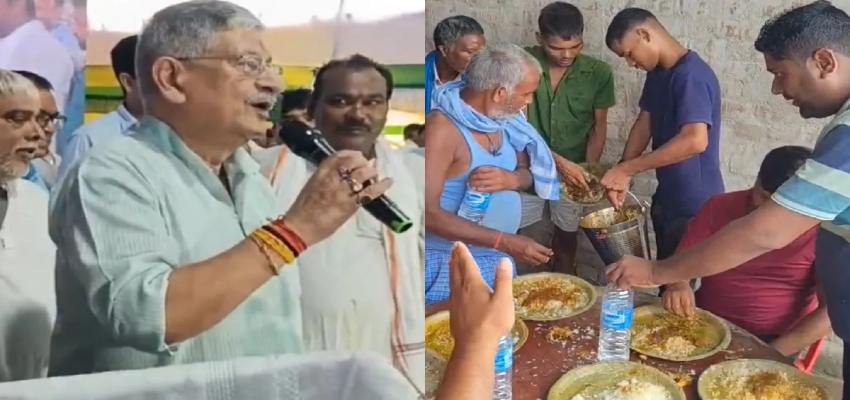 सावन में मटन पार्टी! ललन सिंह के भोज पर सियासी भूचाल