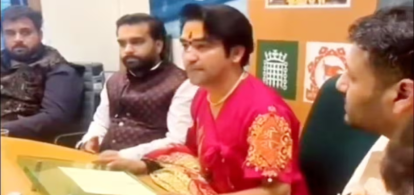 बागेश्वर धाम की महिमा पहुंची लंदन, धीरेंद्र शास्त्री को मिला विशेष सम्मान