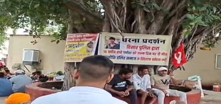 HRAYANA NEWS: डीजे विवाद में हुई युवक की मौत का आज अंतिम संस्कार, सीएम ने परिजनों की मानी सभी मांगें