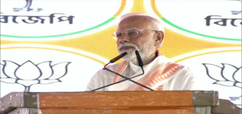PM Modi in Bengal: ‘बंगाल बदलाव और विकास चाहता है’  ममता के गढ़ में गरजे पीएम मोदी