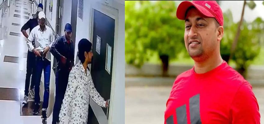 चंदन मिश्रा मर्डर केस में पुलिस की बड़ी सफलता, बिहार से फरार आरोपी पश्चिम बंगाल में गिरफ्तार