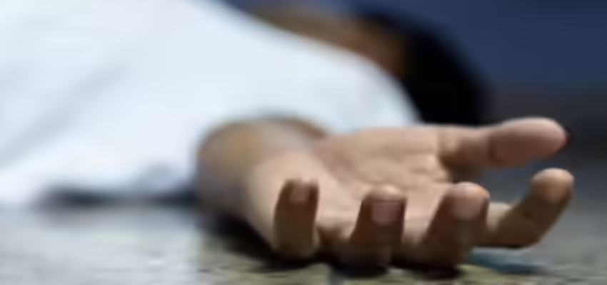 कर्ज के बोझ तले दबा परिवार, 5 लोगों ने उठाया खौफनाक कदम; जहर खाने से 4 ने गंवाई जान