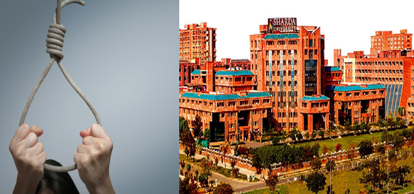 शारदा यूनिवर्सिटी की छात्रा ने फांसी लगाकर दी जान, सुसाइड नोट से हुआ बड़ा खुलासा