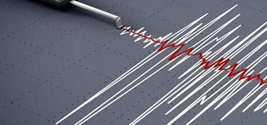 रूस में 7.4 तीव्रता का भूकंप, लगातार 3 झटकों ने मचाई दहशत; सुनामी का अलर्ट जारी
