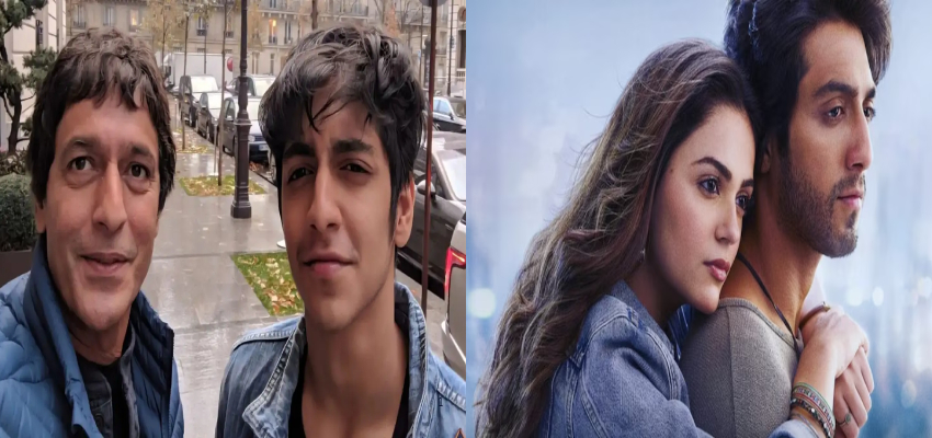 अहान की 'सैयारा' फिल्म की सफलता देखकर खुशी से झूम उठे  चंकी पांडे, कपूर-खान को कही बड़ी बात