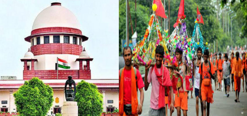 यूपी सरकार का कांवड़ आदेश बरकरार, ढाबों को QR कोड में दिखानी होगी पहचान - सुप्रीम कोर्ट