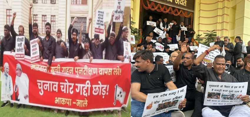 विपक्ष का काले कपड़े पहन...सड़क से सदन तक प्रदर्शन, SIR विवाद ने बिहार विधानसभा को बनाया युद्ध का मैदान; सत्ता पक्ष का पलटवार