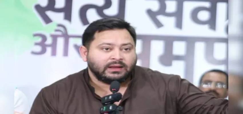 Bihar News: ‘लोकतंत्र की जननी बिहार है और वही से…’  SIR के मुद्दे तेजस्वी यादव ने दिया बिहार सरकार पर साधा निशाना