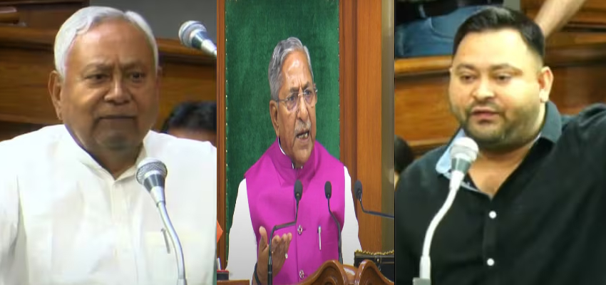 'बाप' शब्द को लेकर भड़के विधानसभा अध्यक्ष ,कहा- सदन आप नहीं, मैं चलता हूं