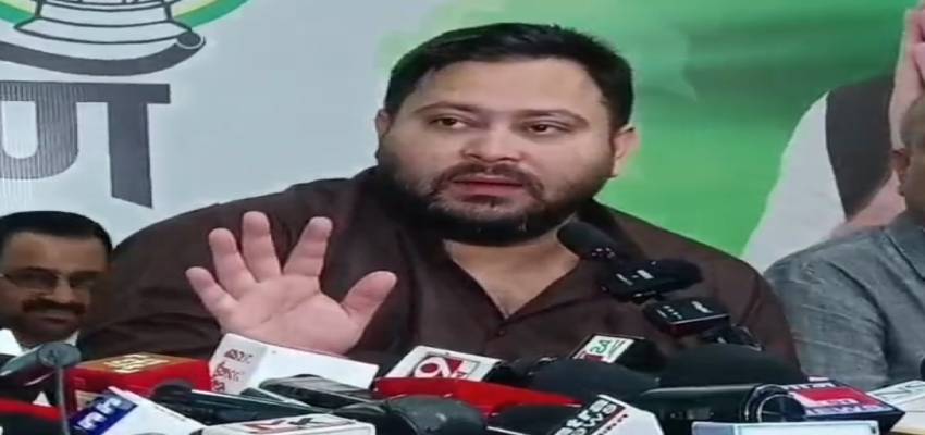 Bihar Election 2025: तेजस्वी यादव ने चुनाव आयोग से किया सवाल, कहा- पारदर्शिता का पालन कहीं नहीं किया गया