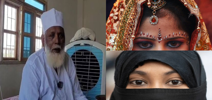 हिंदू बेटियों पर जिहादी साजिश! छांगुर बाबा के धर्मांतरण रैकेट का सृष्टि से मरियम बनी युवती ने किया पर्दाफाश