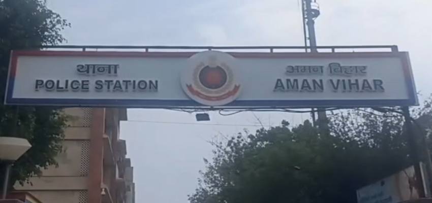 दिल्ली पुलिस की महिला सब-इंस्पेक्टर ने की आत्महत्या, जांच में जुटी पुलिस