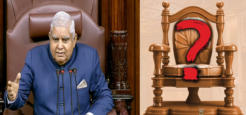 नए उपराष्ट्रपति के लिए सजा रहा मंच, पी.सी. मोदी बने निर्वाचन अधिकारी; चुनाव की तैयारियां आगे बढ़ी