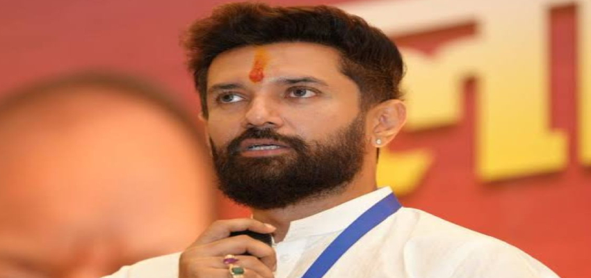 चिराग पासवान का नीतीश सरकार पर निशाना, कहा - बिहार में अपराध बेकाबू, प्रशासन लाचार