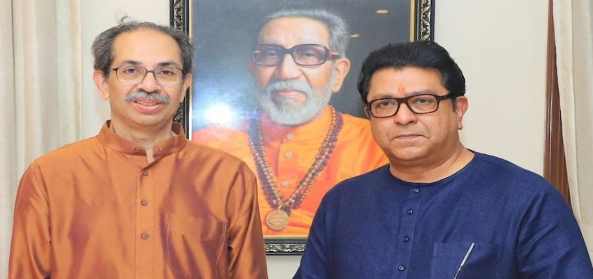 सियासी मुलाकात या कुछ और! मातोश्री पहुंचकर राज ठाकरे ने उद्धव ठाकरे को दी जन्मदिन की बधाई