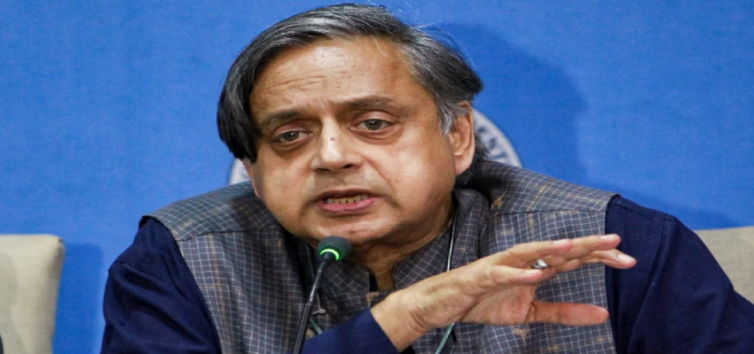 शशि थरूर ने फिर से कांग्रेस हाईकमान को दिखाई आंख! ऑपरेशन सिंदूर पर बोलने से किया इनकार
