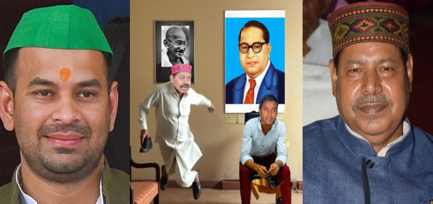 तेज प्रताप ने RJD से मांगा भाई वीरेंद्र पर जवाब, पूछा - क्या पार्टी अपने विधायक पर भी कार्रवाई करेगी?