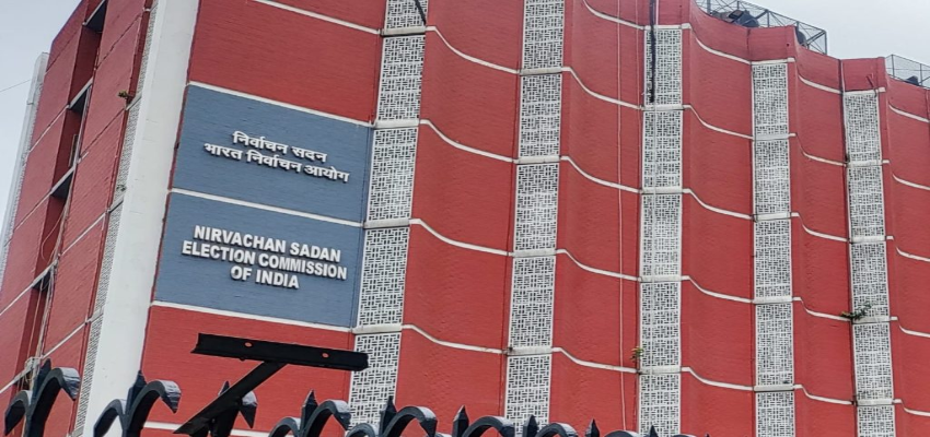 उपराष्ट्रपति चुनाव के लिए निर्वाचक मंडल की लिस्ट तैयार, निर्वाचन आयोग ने किया ऐलान