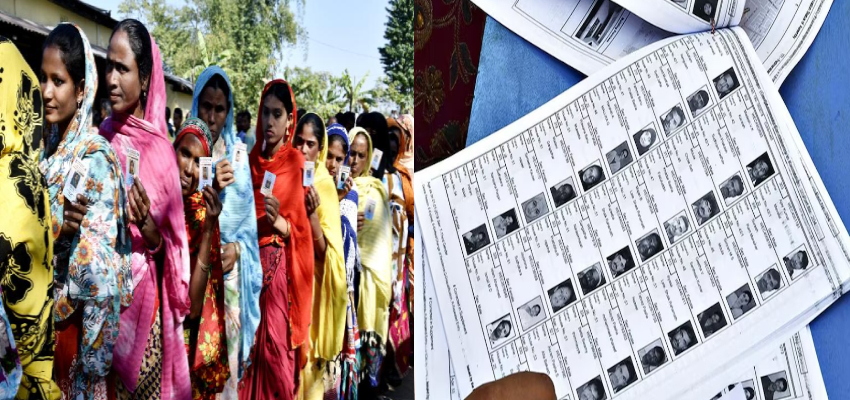 Bihar:  SIR की पहली ड्राफ्ट वोटर लिस्ट  जारी, आज 3 बजे से लोग ECI की वेबसाइट पर देख सकेंगे अपना नाम