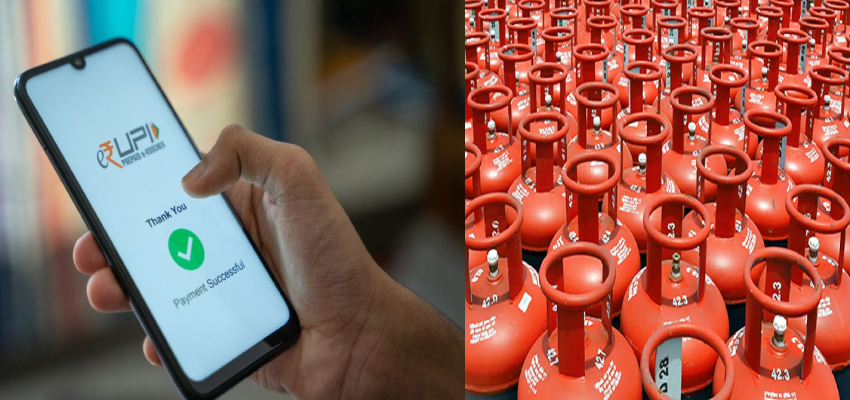 Rule Change:  हर घर पर असर डालने वाले नियम आज से लागू, जानें UPI से लेकर गैस सिलेंडर तक क्या बदला