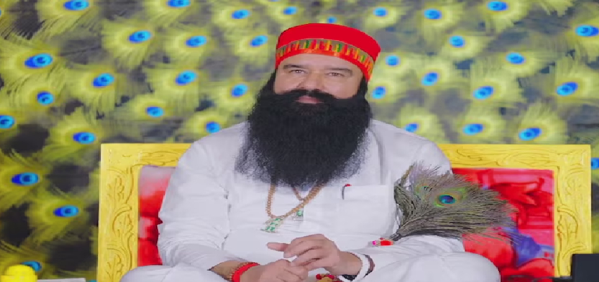 राम रहीम फिर आए 40 दिन के पैरोल पर बाहर, डेरा प्रमुख 15 अगस्त को मनाएंगे जन्मदिन