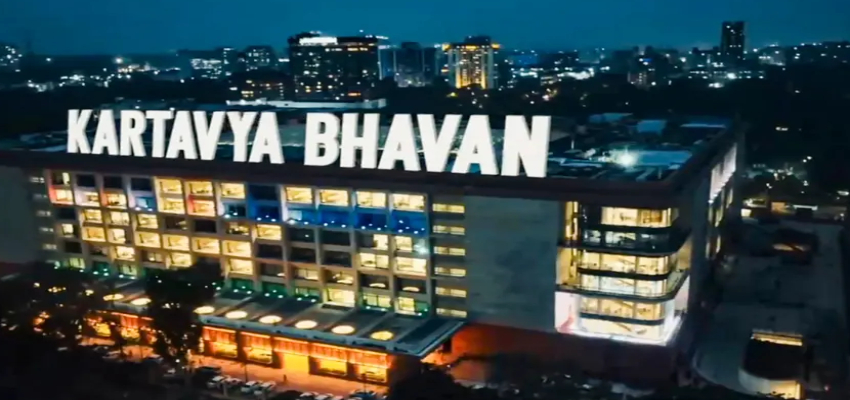 Kartavya Bhawan-3 बनकर तैयार, आज पीएम मोदी करेंगे उद्घाटन; सरकारी मंत्रालयों को मिलेगा नया ठिकाना