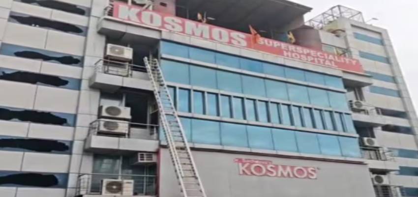 दिल्ली के एक अस्पताल में लगी आग, एक की मौत; दमकल की 8 गाडियां मौके पर मौजूद