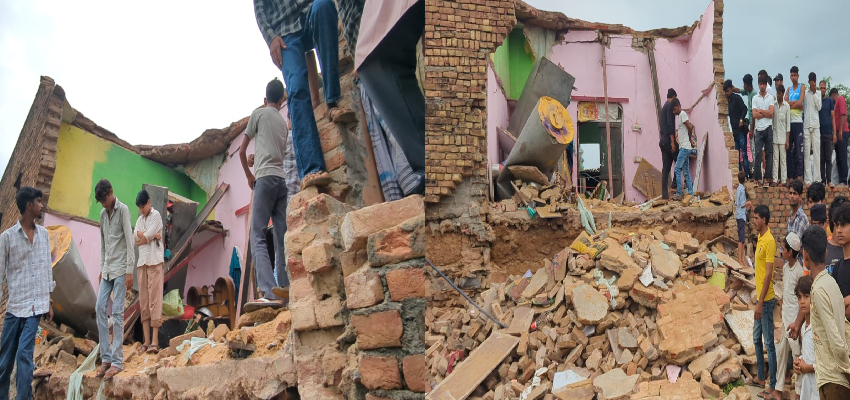 नूंह में गई मासूमों की जान... मकान के ढहने से 2 बच्चों की मौत, माता-पिता समेत कई लोग घायल