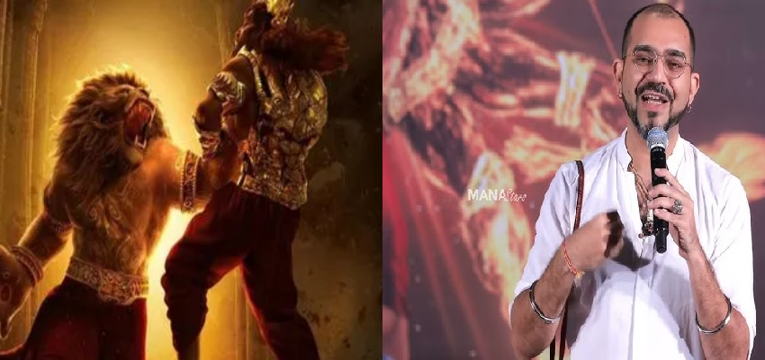 सैयारा के बाद महावतार नरसिम्हा की मची धूम, छठी सबसे ज्यादा कमाने वाली फिल्म की लिस्ट में शामिल