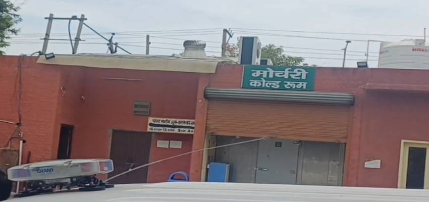 HARYANA CRIME NEWS प्रेम प्रसंग के चलते एक युवक और युवती ने मौत को लगाया गले, जांच में जुटी पुलिस