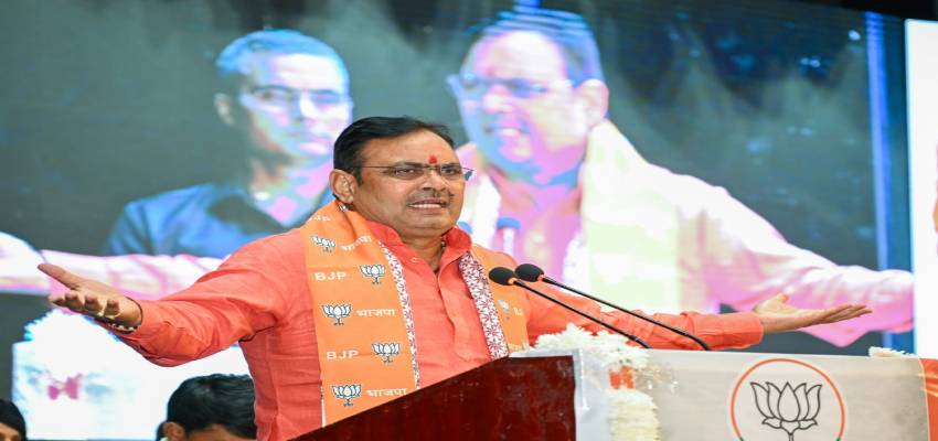 पेयजल परियोजनाओं को समय सीमा में करें पूरा, कार्यों में कोताही बरतने पर करें सख्त कार्रवाई - मुख्यमंत्री भजनलाल शर्मा