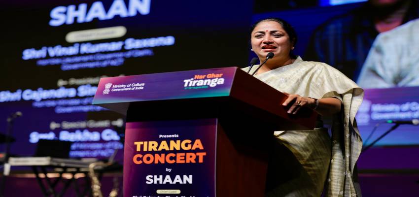 तिरंगा हमारे स्वतंत्रता सेनानियों की कुर्बानियों का साक्षी है, इसकी शान कभी झुकेगी नहीं: मुख्यमंत्री रेखा गुप्ता