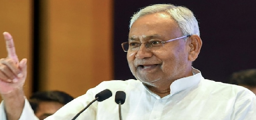 स्वतंत्रता दिवस के मौके पर बिहार सरकार ने दिया बड़ा तोहफा, 100 रुपये में भर सकते हैं प्रतियोगी परीक्षा का फॉर्म