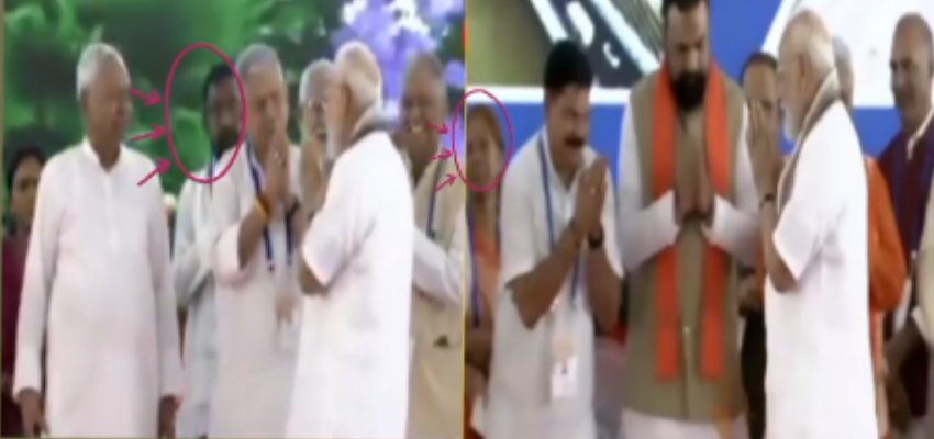 बिहार में पीएम मोदी की रैली में दिखे दो नए चेहरे, विपक्ष को झटका; सियासी हलकों में हंगामा!