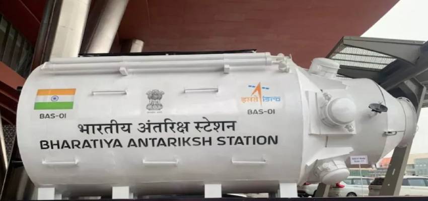 अब अंतरिक्ष में होगा भारत का अपना स्पेस स्टेशन, इस नई उड़ान के लिए ISRO ने की खास तैयारियां