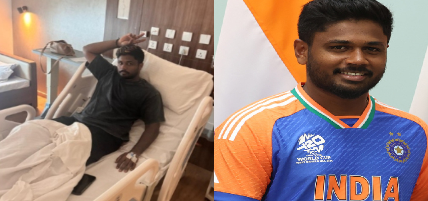 क्या मैच से पहले हुई संजू सैमसन की सेहत खराब? इंस्टाग्राम की स्टोरी ने बढ़ाई फैंस की टेंशन