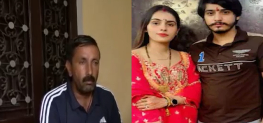 Nikki Murder Case: बेटी की मौत पर छलका पिता का दर्द, बोले-अब बुलडोजर चलना चाहिए