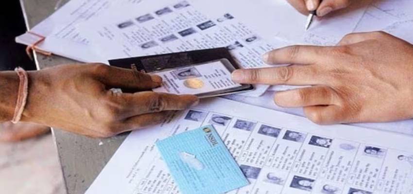 भागलपुर वोटर लिस्ट में चौंकाने वाला खुलासा, मतदाता सूची में दो पाकिस्तानी महिलाओं के नाम शामिल