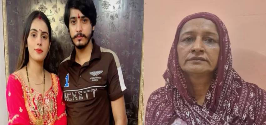 दहेज की आग में जिदंगी हुई स्वाह, निक्की हत्याकांड में पति के बाद सास भी पहुंची सलाखों के पीछे