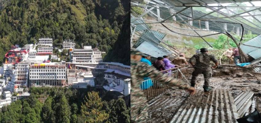 J&K: माता वैष्णो देवी मार्ग पर बड़ा हादसा, अर्धकुंवारी में लैंडस्लाइड से 5 लोगों की मौत, 14 घायल