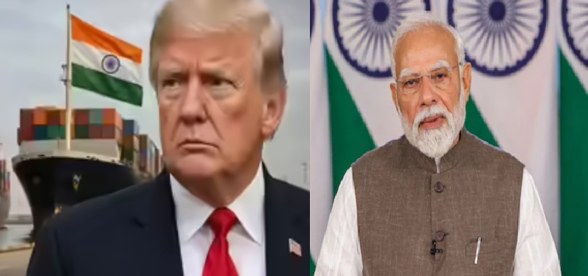 Tariff War: भारत से ही खरीदनी पड़ेगी अमेरिका को ये चीजें, जानें क्यों नहीं है ट्रंप के पास दूसरा ऑप्शन?