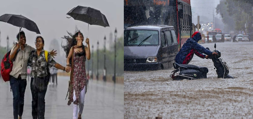 दिल्ली सहित कई राज्यों में भारी बारिश का अलर्ट, IMD से जानें मौसम का हाल