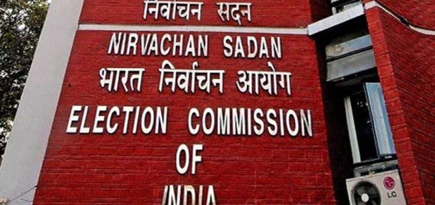 बिहार के 3 लाख मतदाताओं  पर चुनाव आयोग को है संदेह, इन लोगों को भेजा नोटिस