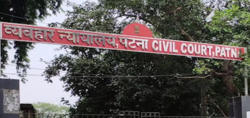 4 RDX,आईईडी और एक धमकी भरा ईमेल...पटना कोर्ट को मिली बम से उड़ने की धमकी, आतंकी हमले के डर से बिहार में दहशत