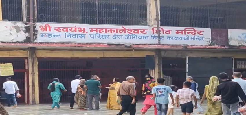 दिल्ली के कालकाजी मंदिर में सेवादार की पीट-पीटकर हत्या, प्रसाद को लेकर हुआ था विवाद