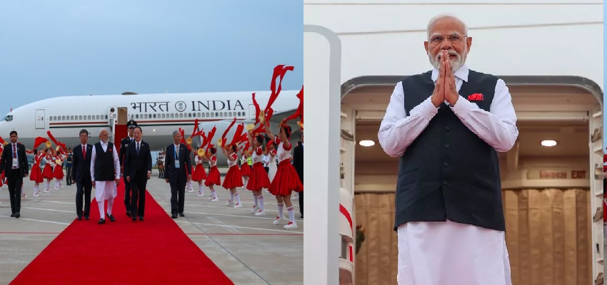 पीएम मोदी का चीन में हुआ शानदार स्वागत, SCO शिखर सम्मेलन में होंगे शामिल