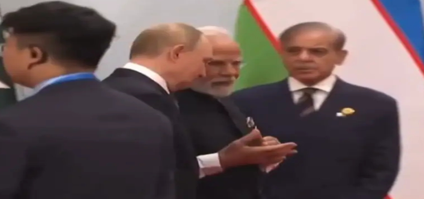 SCO समित 2025 में मोदी-पुतिन की जोड़ी ने पाक PM को किया इग्नोर! सोशल मीडिया पर ट्रोल हो गए शहबाज शरीफ