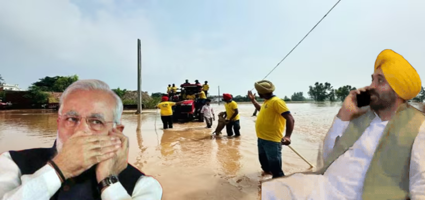 चीन यात्रा से लौटे PM मोदी ने CM मान को फोन कर लिया पंजाब में बाढ़ का जायजा, मदद का दिया आश्वासन