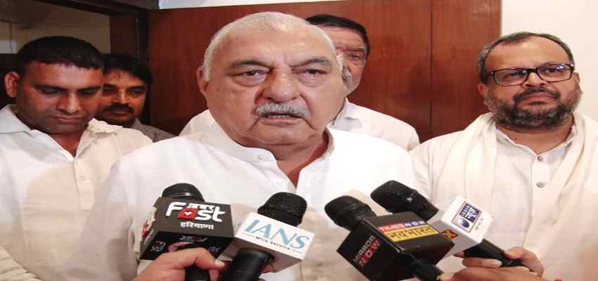 HARYANA NEWS: बाढ़ प्रभावित गांवों का दौरा करने पहुंचे पूर्व मुख्यमंत्री भूपेंद्र सिंह हुड्डा, सरकार से मांगा विशेष राहत पैकेज